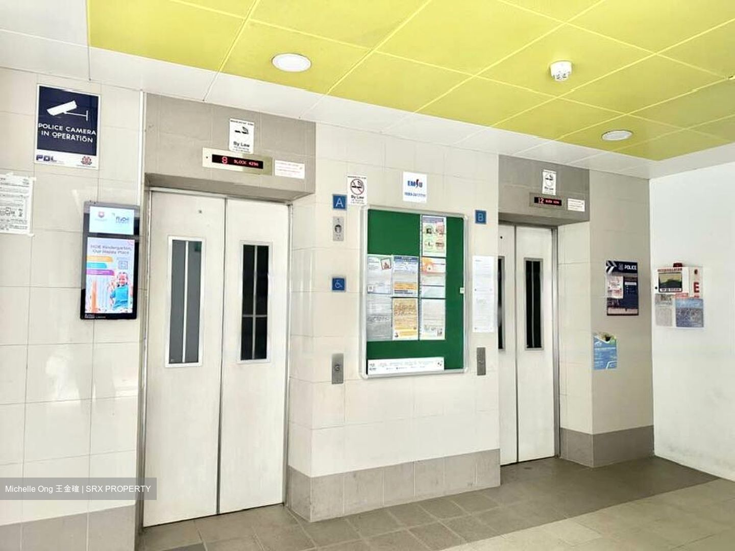 Blk 429A Orchid Spring @ Yishun (Yishun), HDB 4 Rooms #455594481